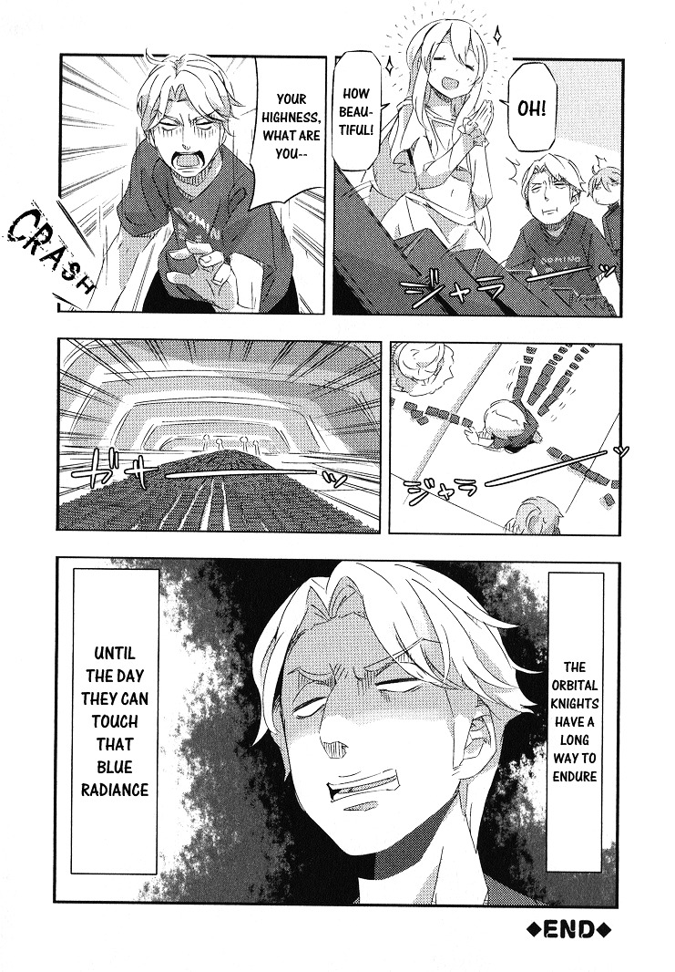 Aldnoah.zero Anthology Comic - Vol.1 Chapter 6 : The Interests Of An Orbital Knight: Taste Of Cruhteo