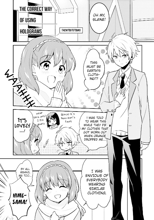 Aldnoah.zero Anthology Comic - Vol.2 Chapter 23 : The Correct Way Of Using Holograms