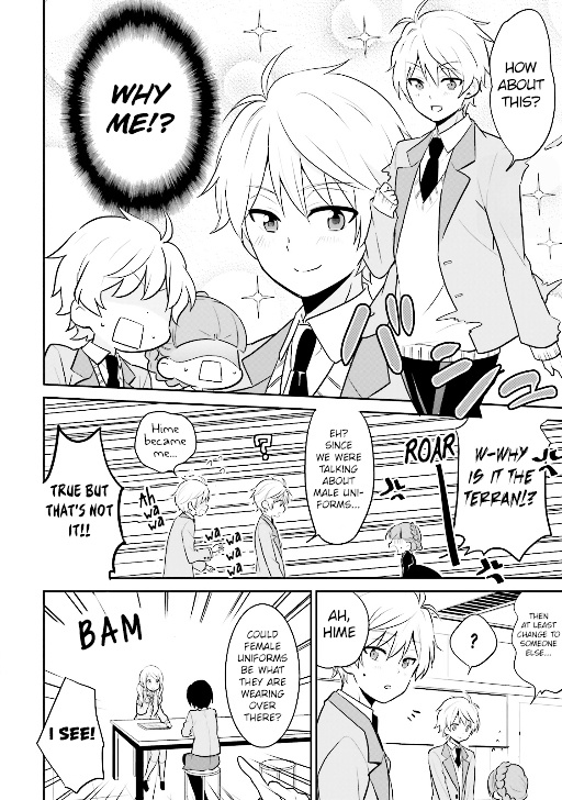 Aldnoah.zero Anthology Comic - Vol.2 Chapter 23 : The Correct Way Of Using Holograms