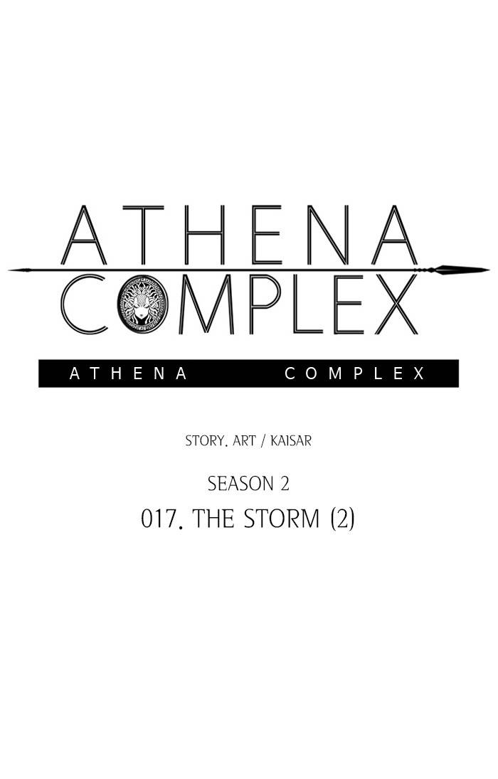 Athena Complex - Chapter 123