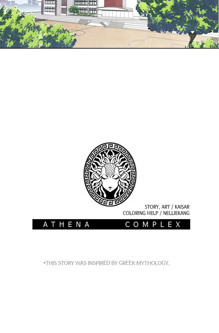 Athena Complex - Chapter 73