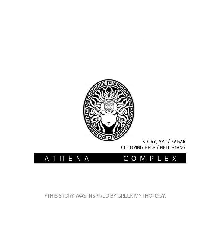 Athena Complex - Chapter 30