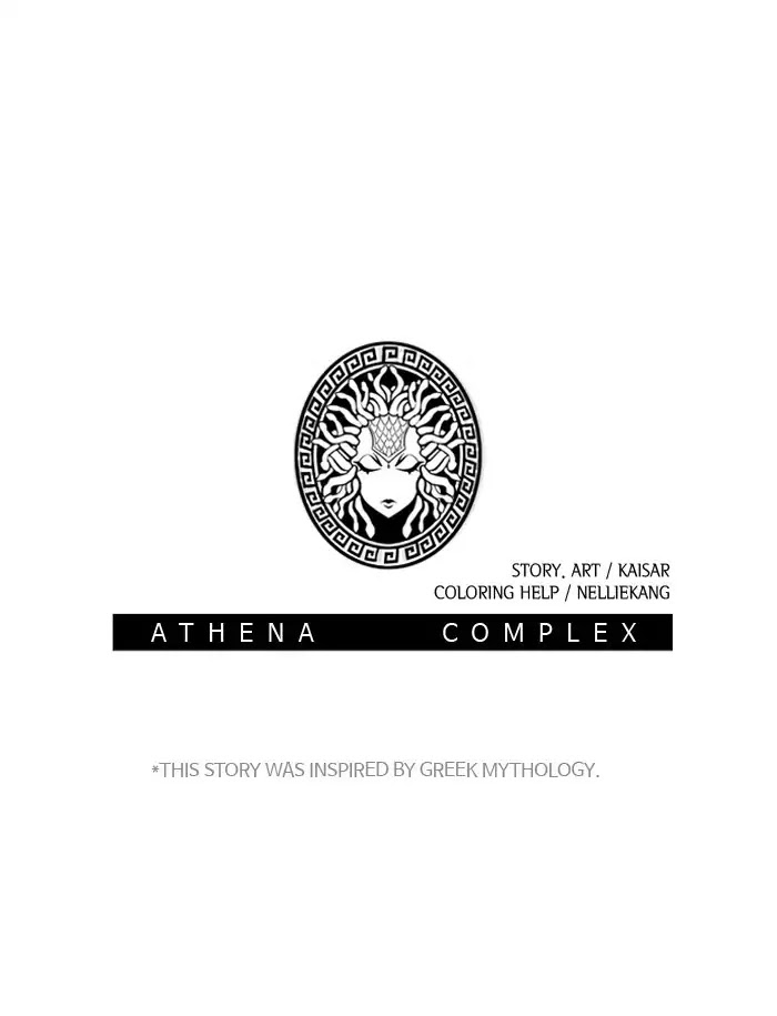 Athena Complex - Chapter 103