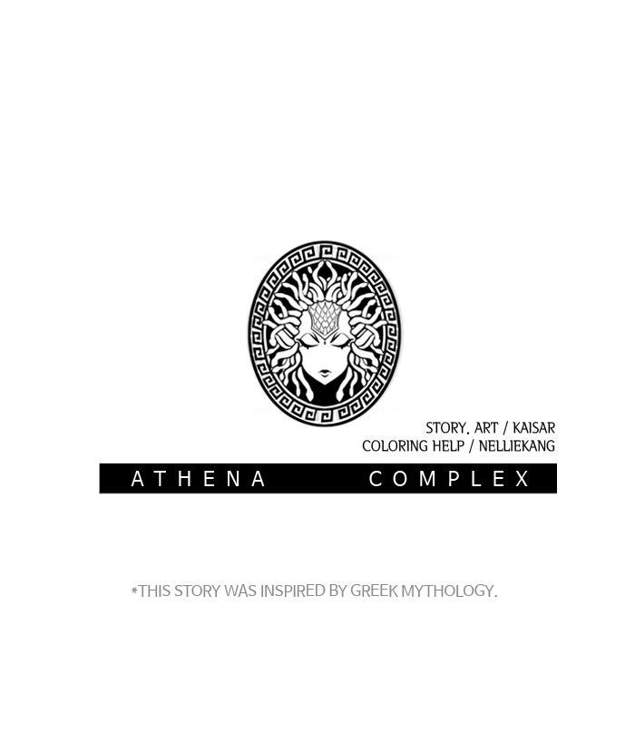 Athena Complex - Chapter 53