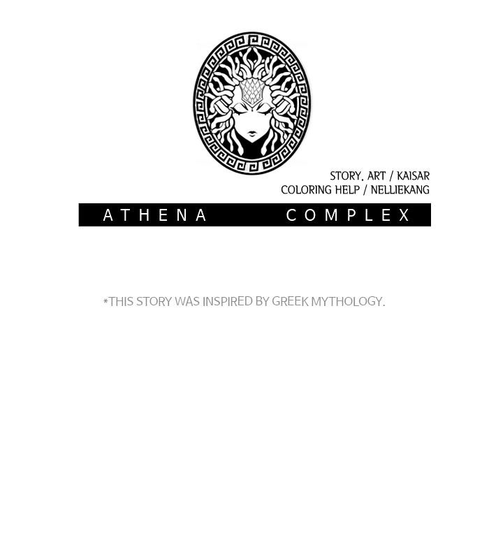 Athena Complex - Chapter 42