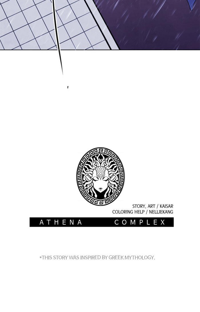 Athena Complex - Chapter 100