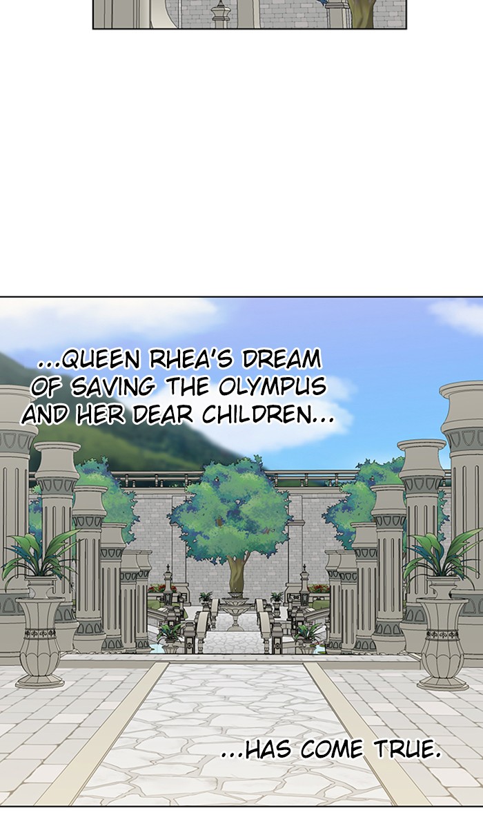 Athena Complex - Chapter 137: (S2) Ep.32 - The King And The Queen (2)