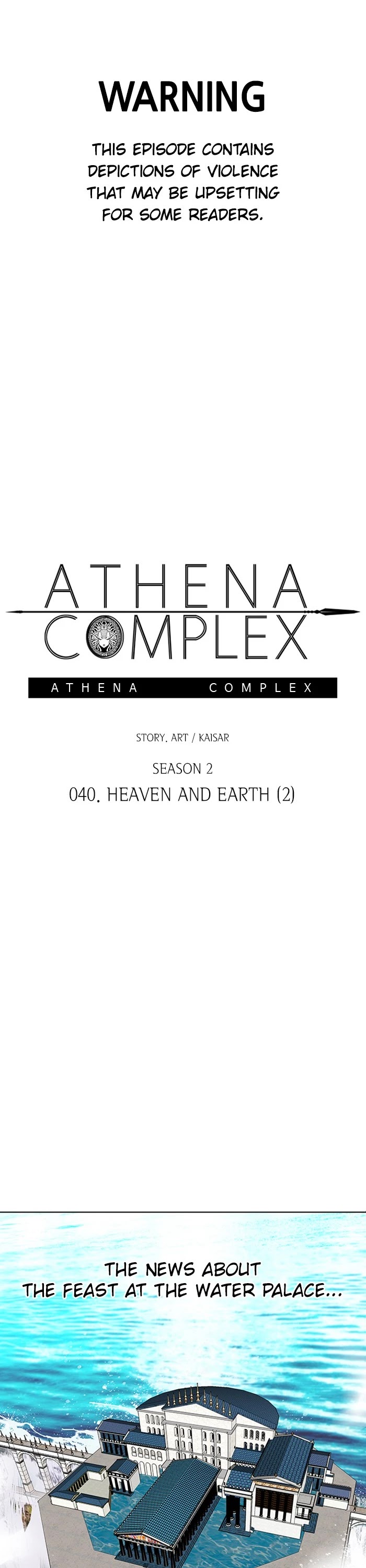 Athena Complex - Chapter 145: (S2) Ep.40 - Heaven And Earth (2)