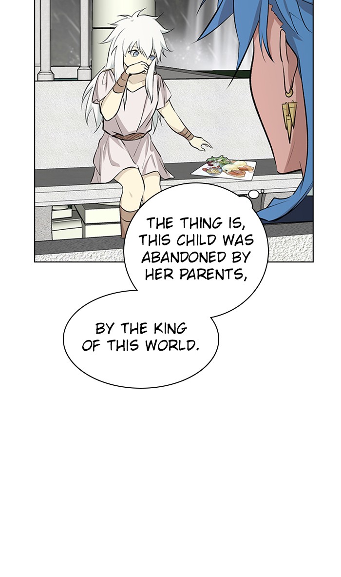 Athena Complex - Chapter 132: (S2) Ep.27 - The King Of Olympus (1)