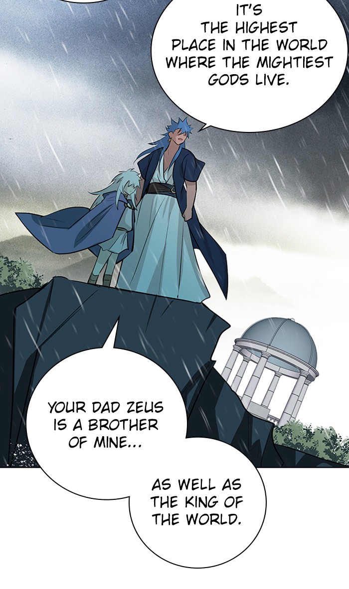 Athena Complex - Chapter 132: (S2) Ep.27 - The King Of Olympus (1)