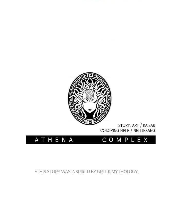 Athena Complex - Chapter 059