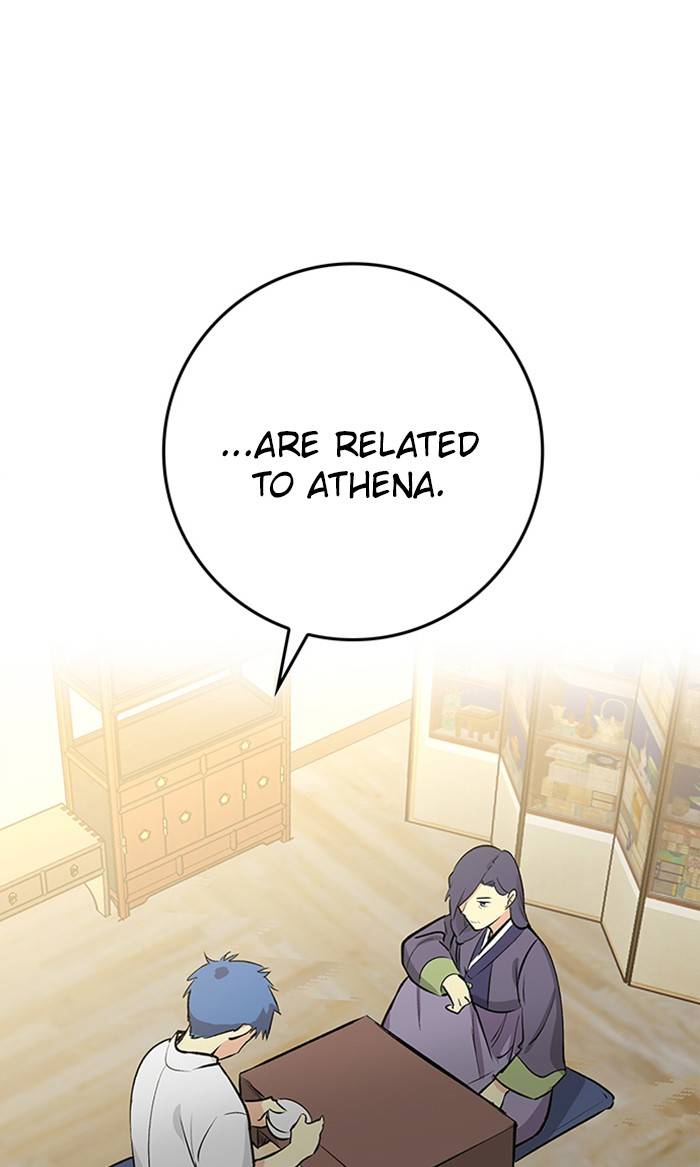 Athena Complex - Chapter 113