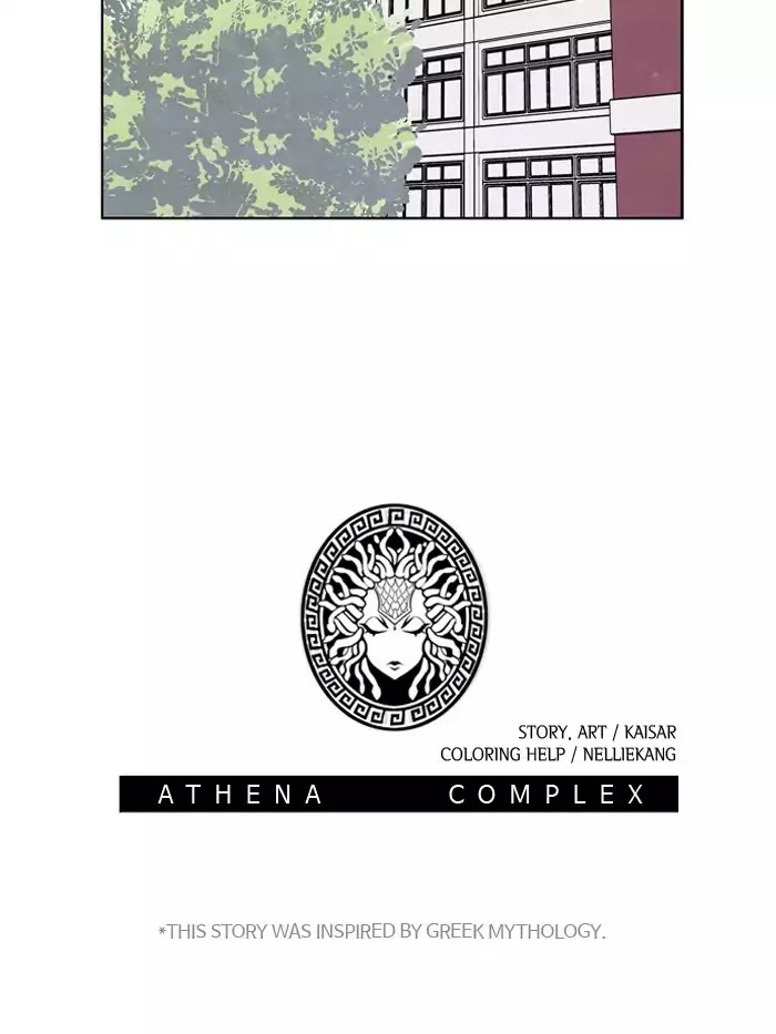 Athena Complex - Chapter 80