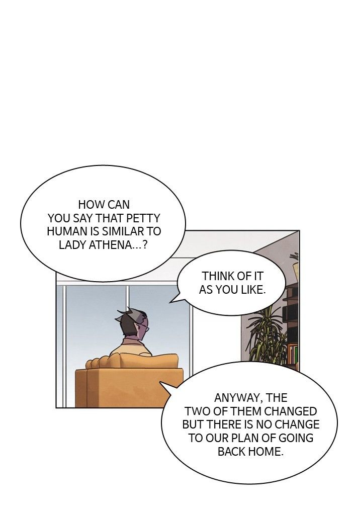 Athena Complex - Chapter 69