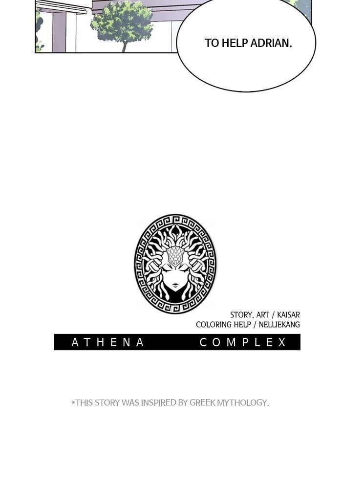 Athena Complex - Chapter 69