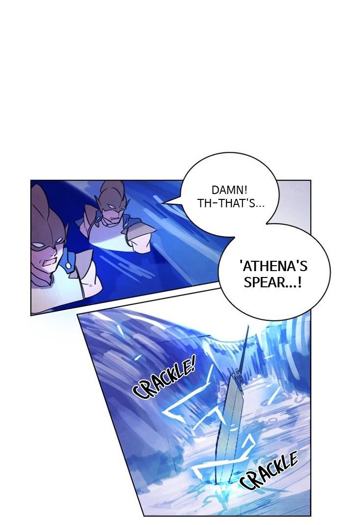 Athena Complex - Chapter 7