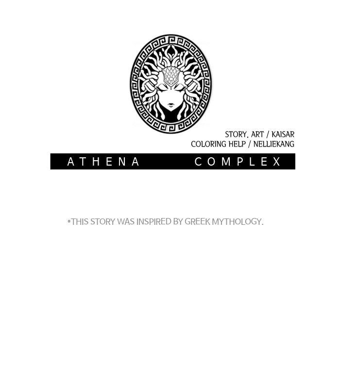 Athena Complex - Chapter 22