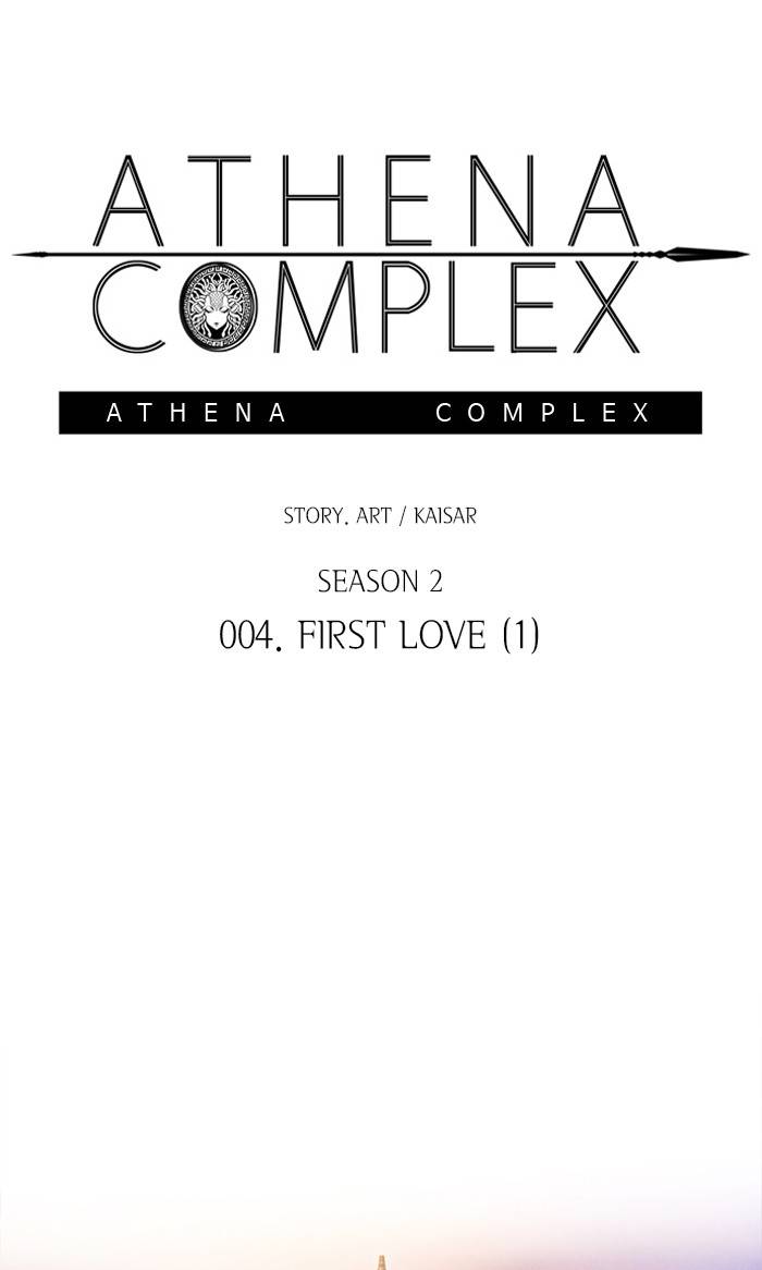 Athena Complex - Chapter 110