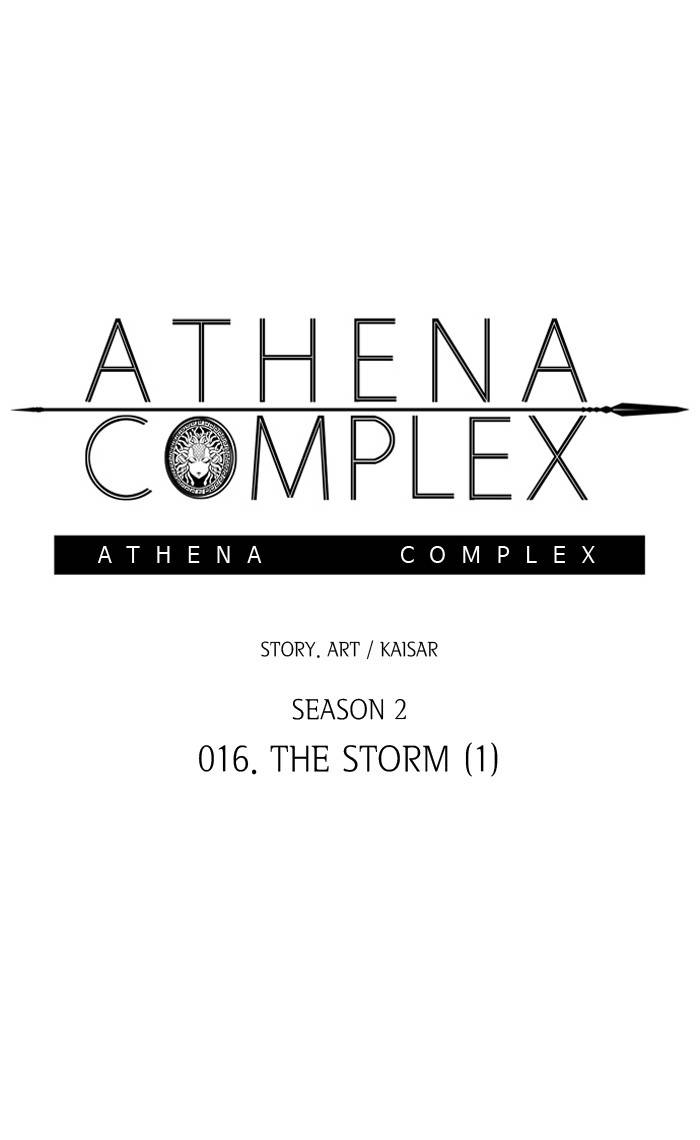 Athena Complex - Chapter 122