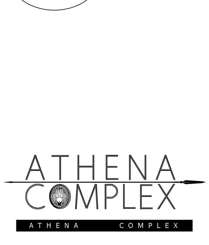 Athena Complex - Chapter 99