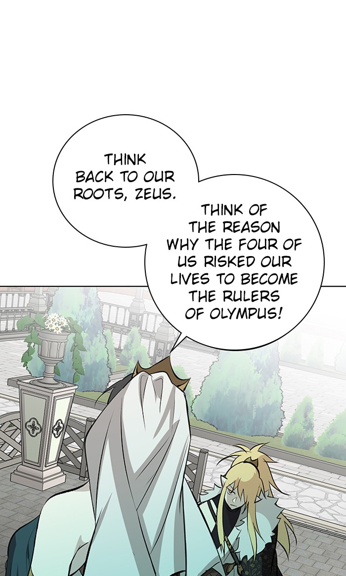 Athena Complex - Chapter 138: (S2) Ep.33 - The King And The Queen (3)