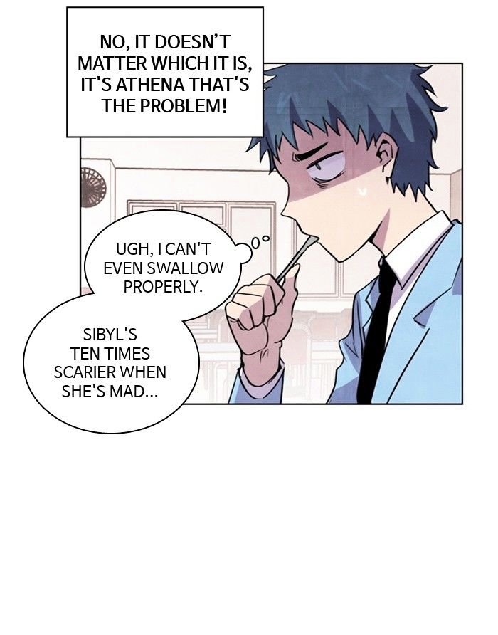 Athena Complex - Chapter 8