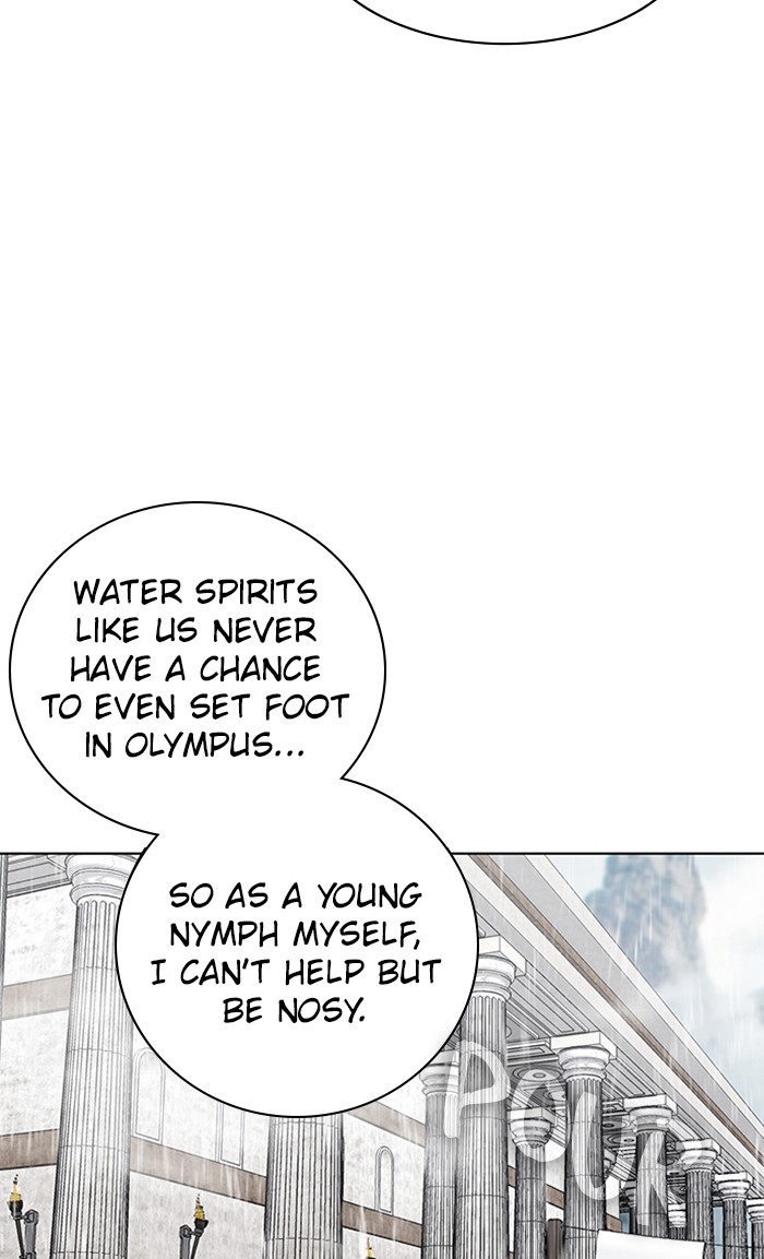 Athena Complex - Chapter 130: (S2) Ep.25 - Waves And Thunder (3)