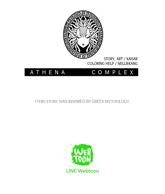 Athena Complex - Chapter 3