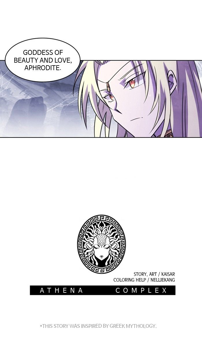 Athena Complex - Chapter 47