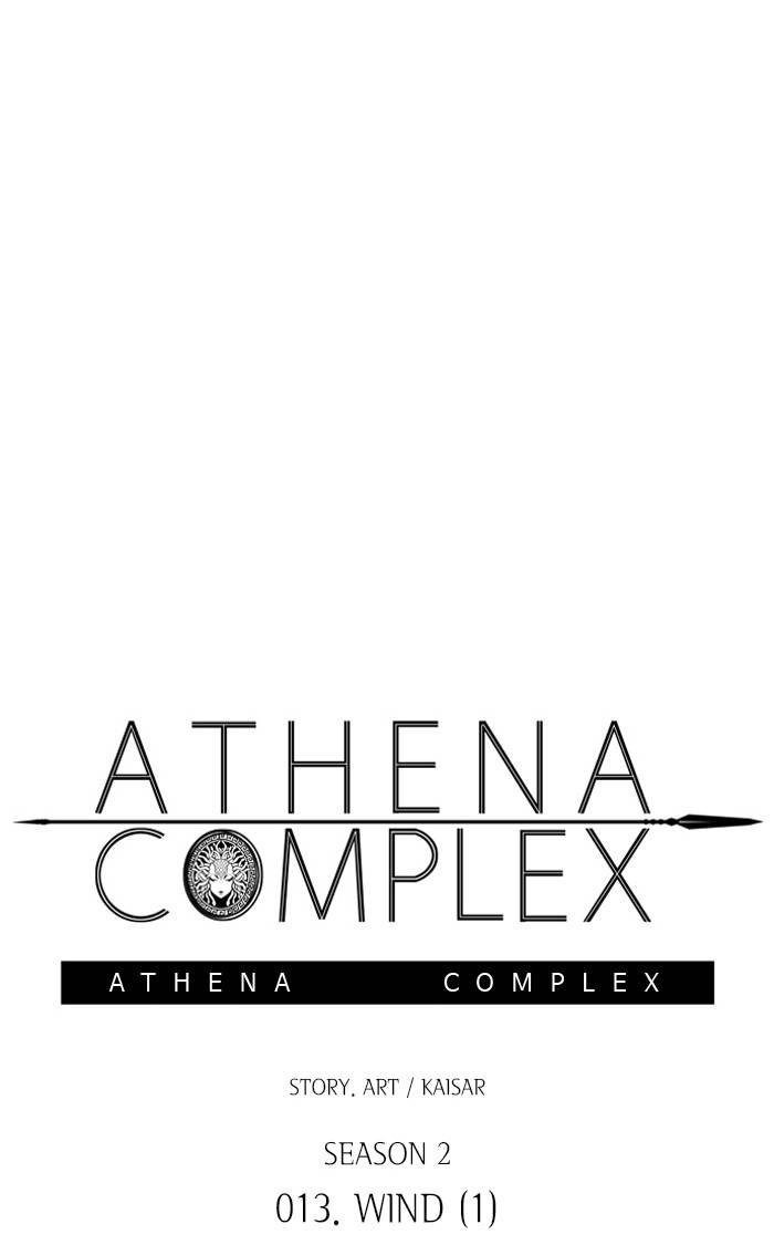 Athena Complex - Chapter 119