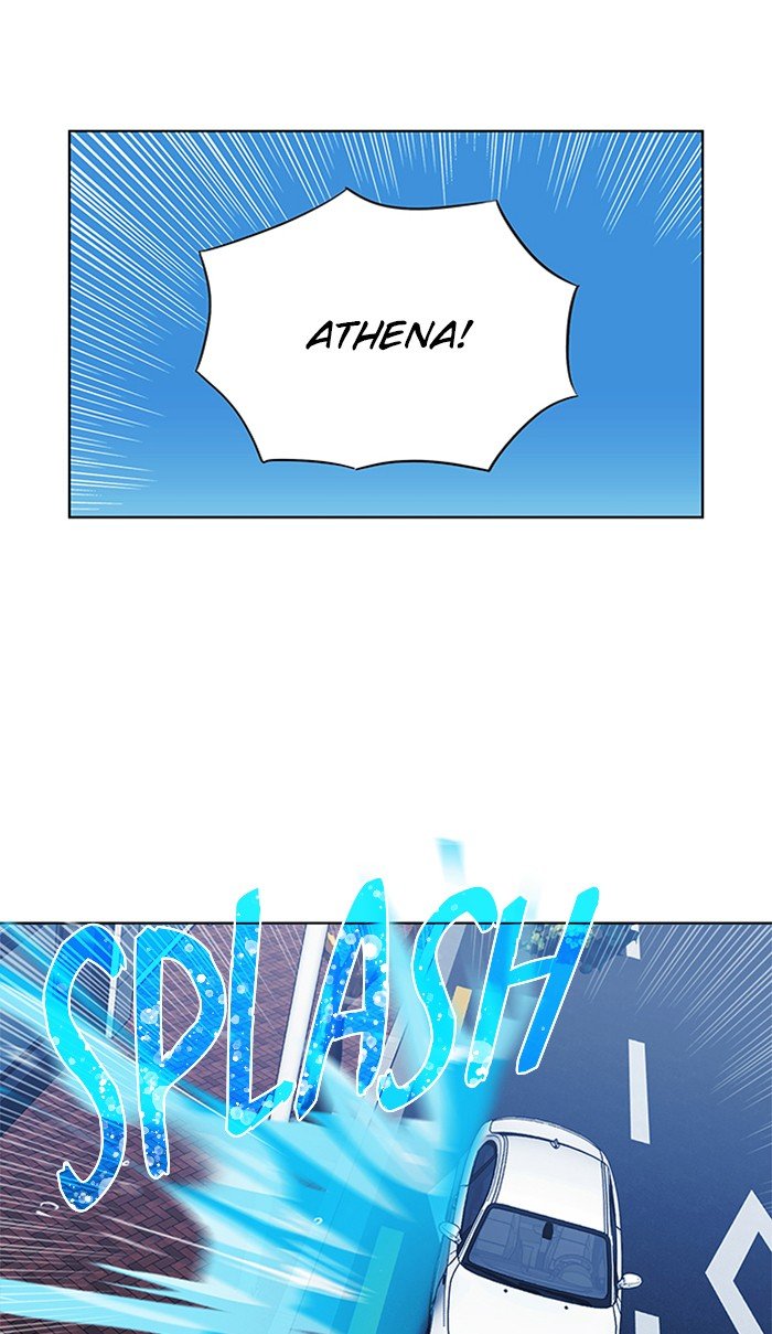 Athena Complex - Chapter 107