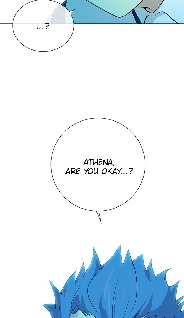 Athena Complex - Chapter 107