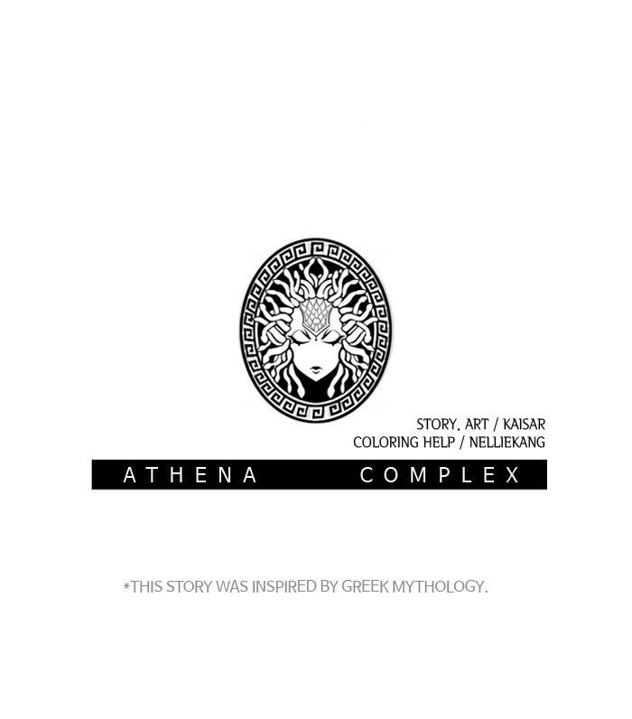 Athena Complex - Chapter 57