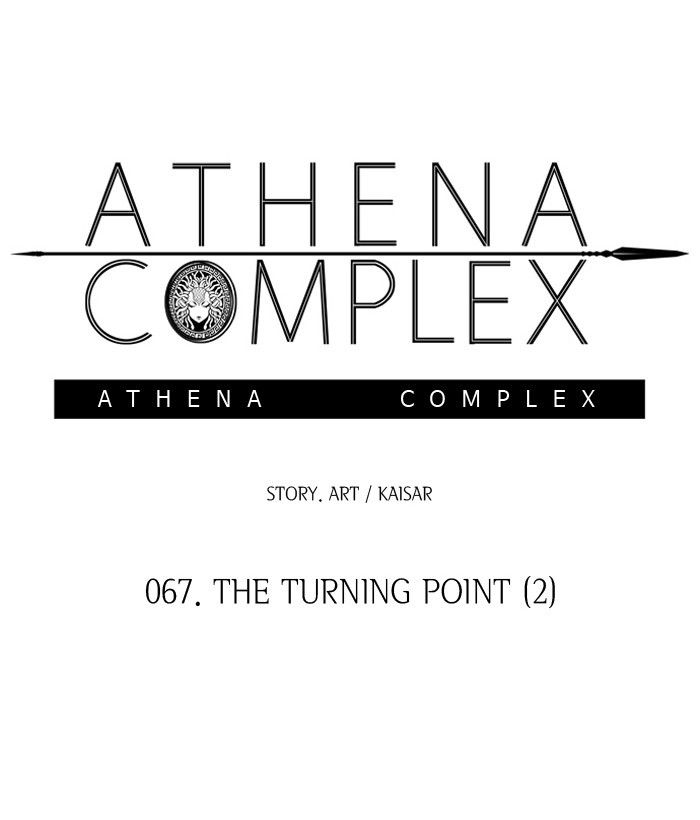 Athena Complex - Chapter 68