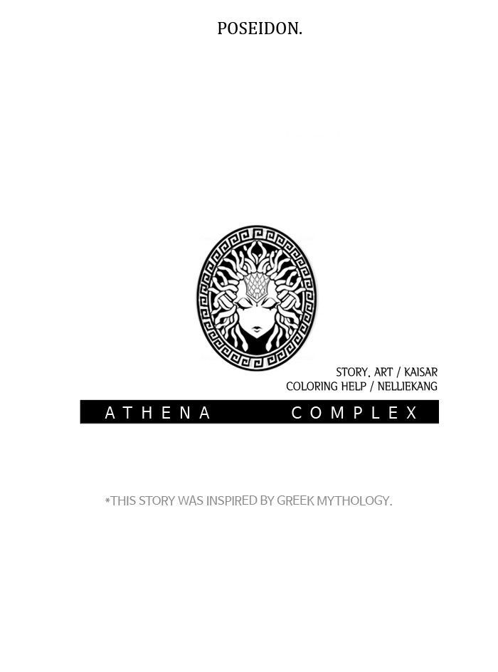 Athena Complex - Chapter 40