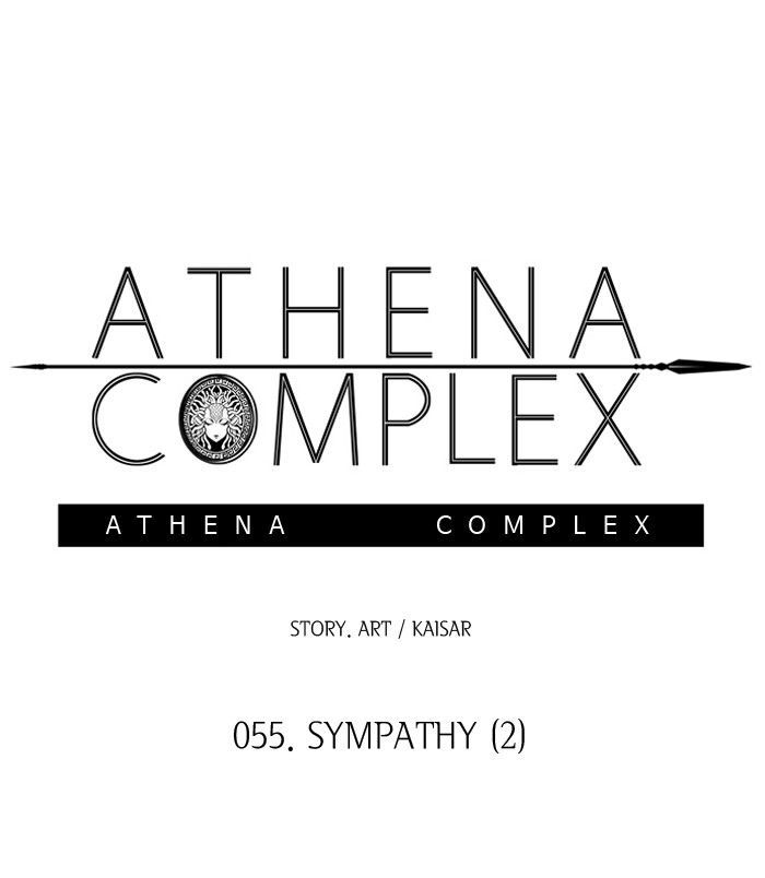 Athena Complex - Chapter 56