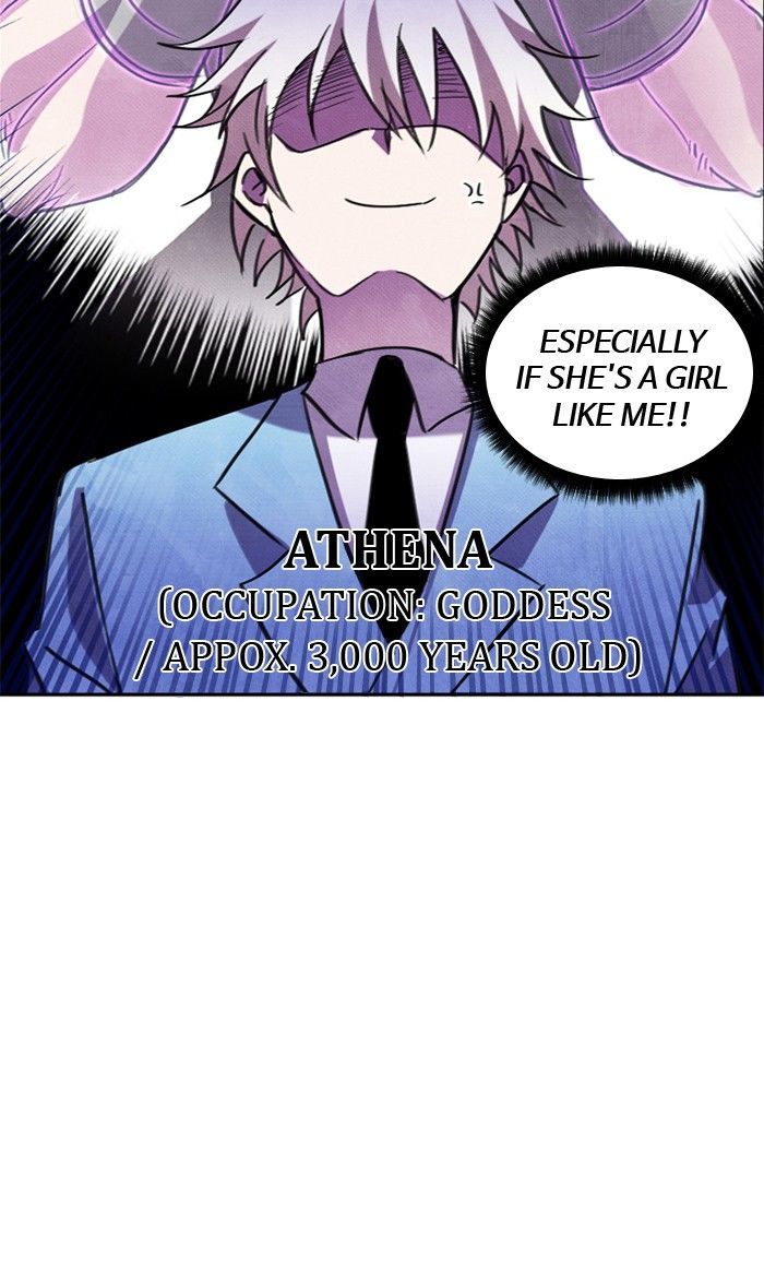 Athena Complex - Chapter 9