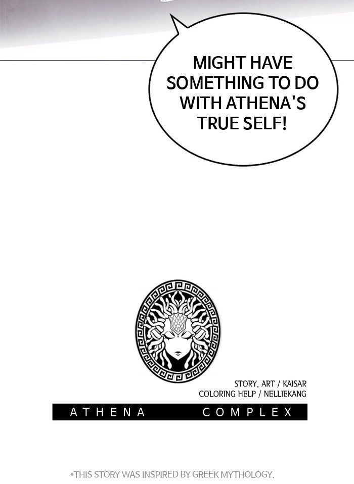 Athena Complex - Chapter 9