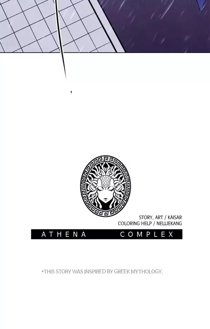 Athena Complex - Chapter 101