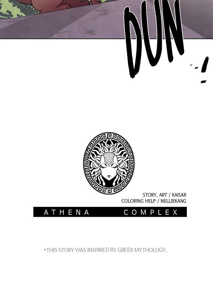 Athena Complex - Chapter 82