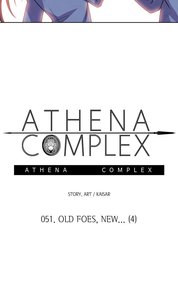 Athena Complex - Chapter 52