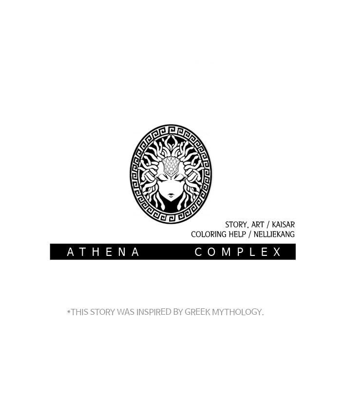 Athena Complex - Chapter 48