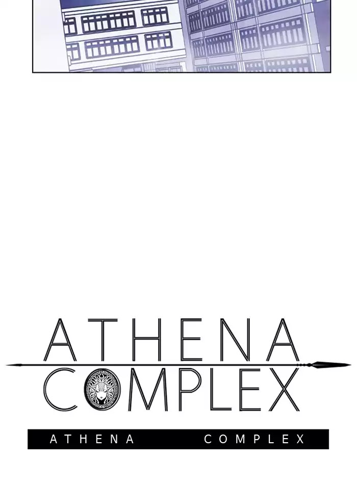 Athena Complex - Chapter 97