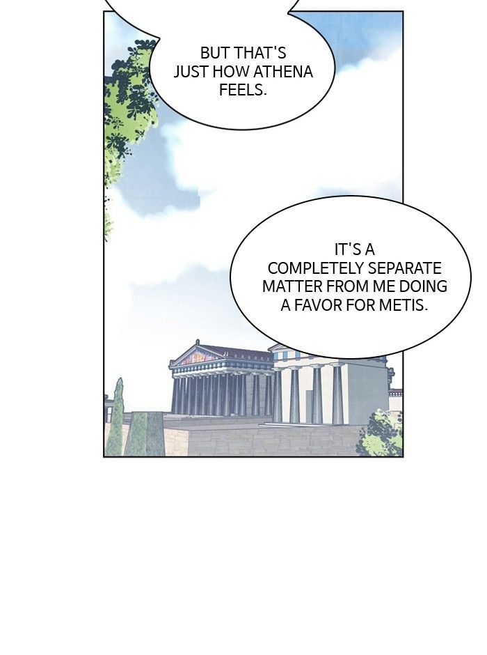 Athena Complex - Chapter 77