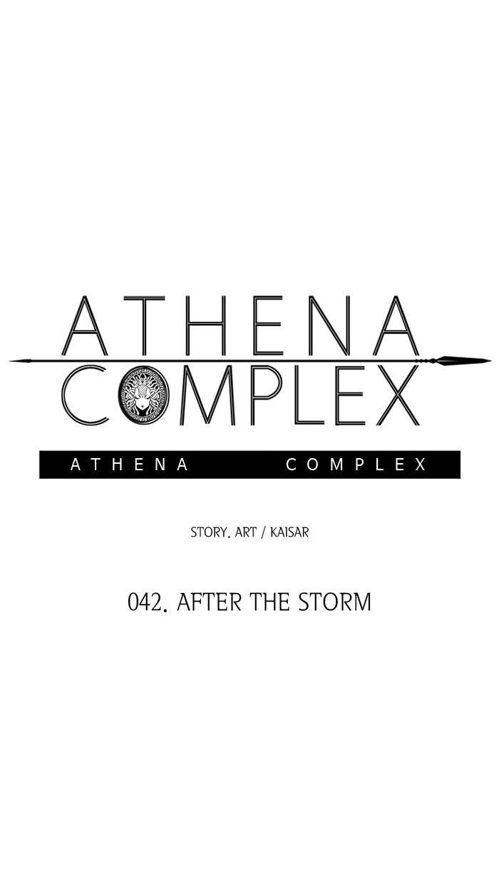 Athena Complex - Chapter 43