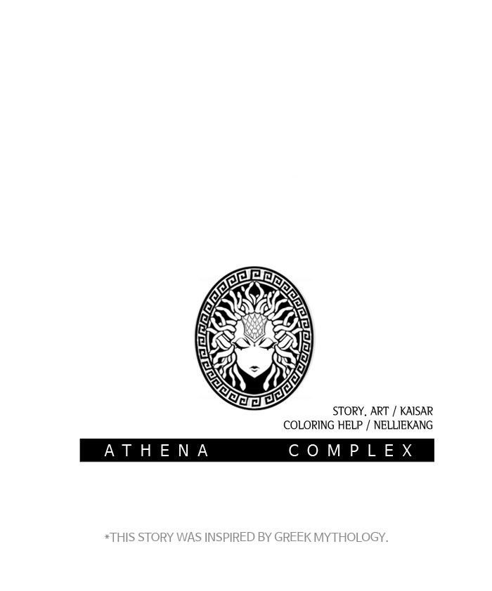 Athena Complex - Chapter 43