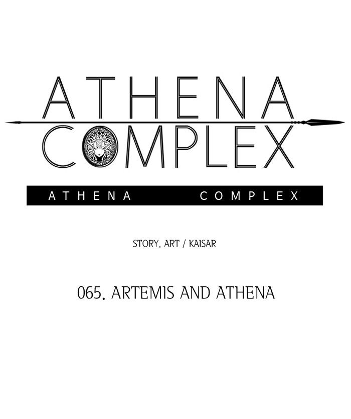 Athena Complex - Chapter 66