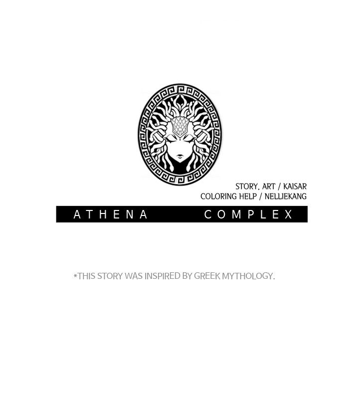 Athena Complex - Chapter 66