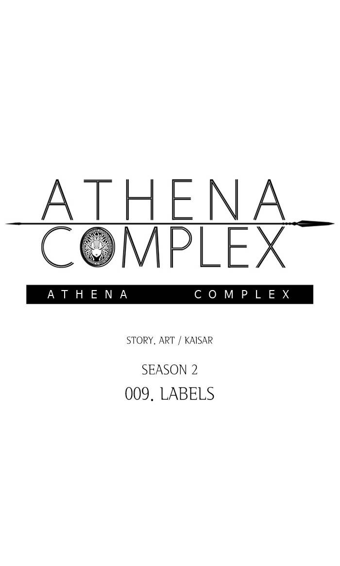 Athena Complex - Chapter 115