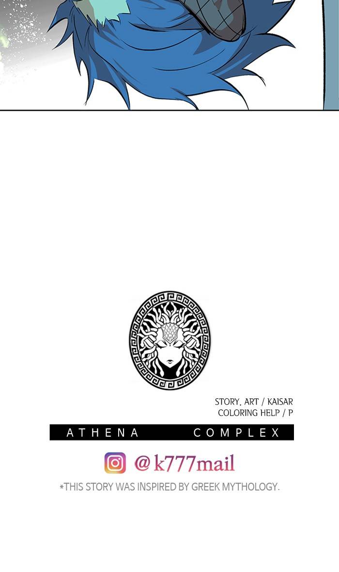 Athena Complex - Chapter 115